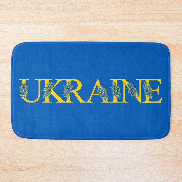 Artikelvorschau, Ukraine entworfen und verkauft von trendingatees.