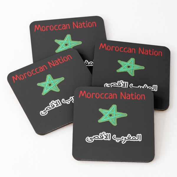 Item preview,  Nation of Moroccan designed and sold by mtargui2022.