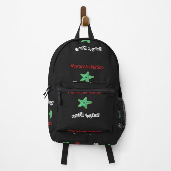 Item preview,  Nation of Moroccan designed and sold by mtargui2022.