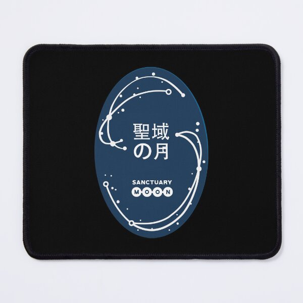 Item preview, Murderbot Diaries The Rise and Fall of Sanctuary Moon Fan Art Japan Style designed and sold by jutulen.