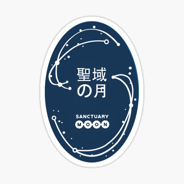 Item preview, Murderbot Diaries The Rise and Fall of Sanctuary Moon Fan Art Japan Style designed and sold by jutulen.