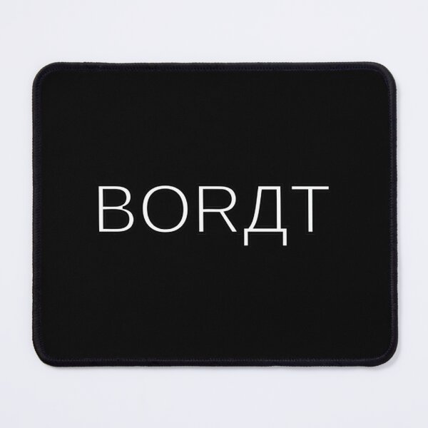 Item preview, Borat   designed and sold by KFUNKCo.