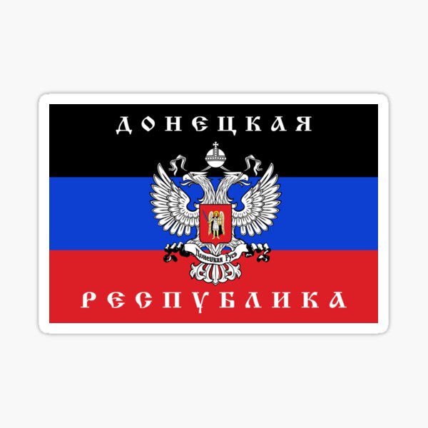 Dnr Gifts & Merchandise | Redbubble