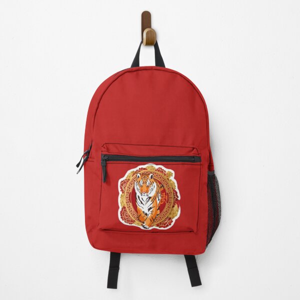 Item preview, Lunar New Year designed and sold by afrara674.