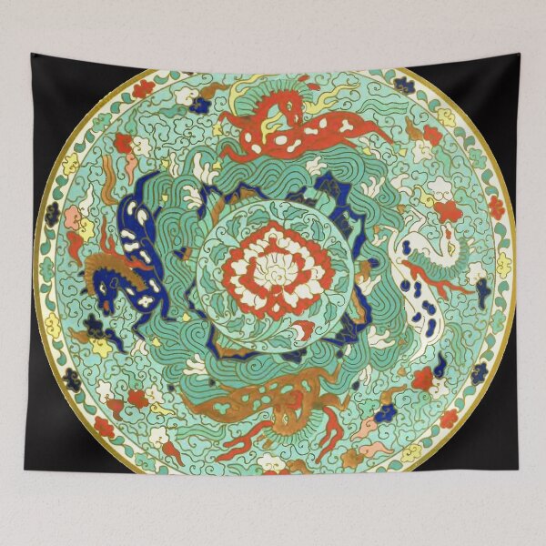 Item preview, Vintage Chinese Textile (29) from Examples of Chinese ornament  by Owen Jones (1867) designed and sold by Douglas E. Welch Design and Photography.