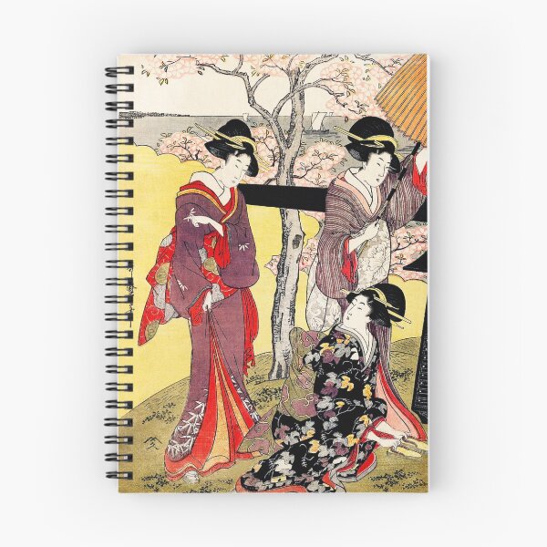 Item preview, Gotenyama No Hanami Hidari designed and sold by TheArtShop0528.