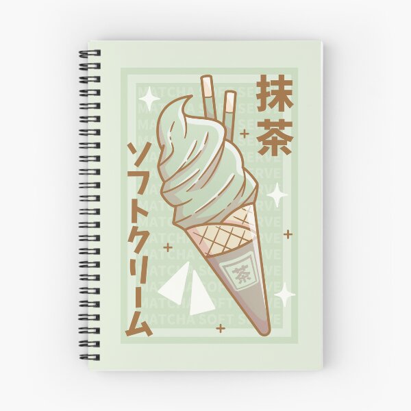 Artikelvorschau, Matcha-Softeis entworfen und verkauft von LuYukari.