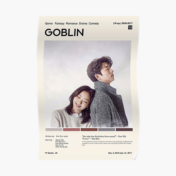 Gobelin (2016-2017) | affiche minimaliste Poster