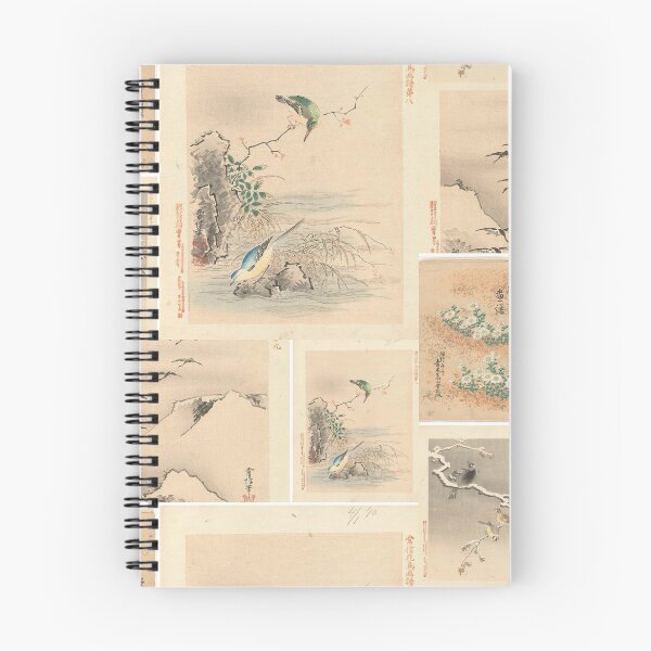 Item preview, Oldish Vintage Japanese Art Montage Set #4 designed and sold by Krispsm.