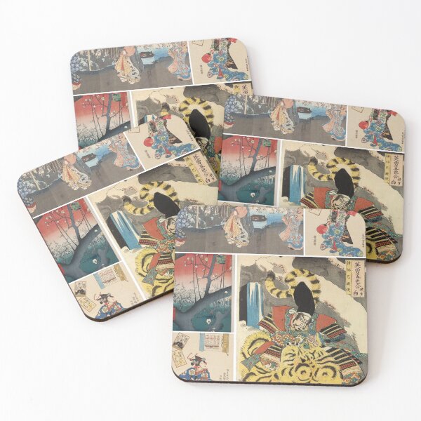 Item preview, Oldish Vintage Japanese Art Montage Set #6 designed and sold by Krispsm.