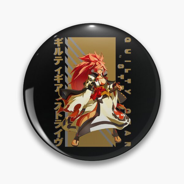 Item preview, BAIKEN designed and sold by AZURESIEGFRIED.
