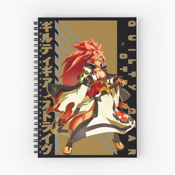 Item preview, BAIKEN designed and sold by AZURESIEGFRIED.