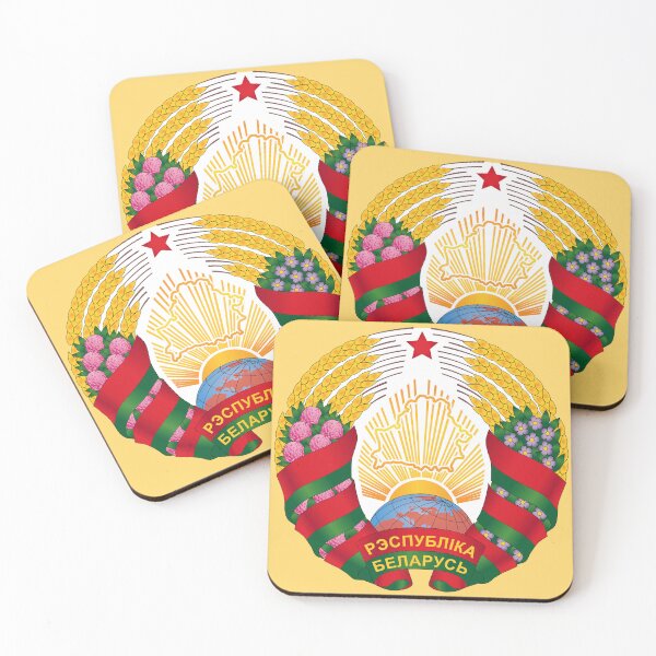Item preview, Coat of arms of Belarus designed and sold by PatsIsland.