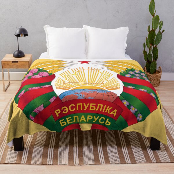 Item preview, Coat of arms of Belarus designed and sold by PatsIsland.