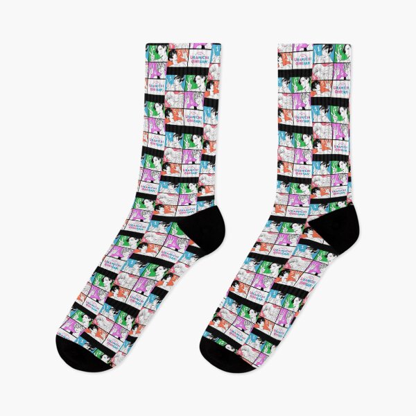 Item preview, For Men Women Uramichi Oniisan Cute Graphic Gift   designed and sold by KSwainArts.