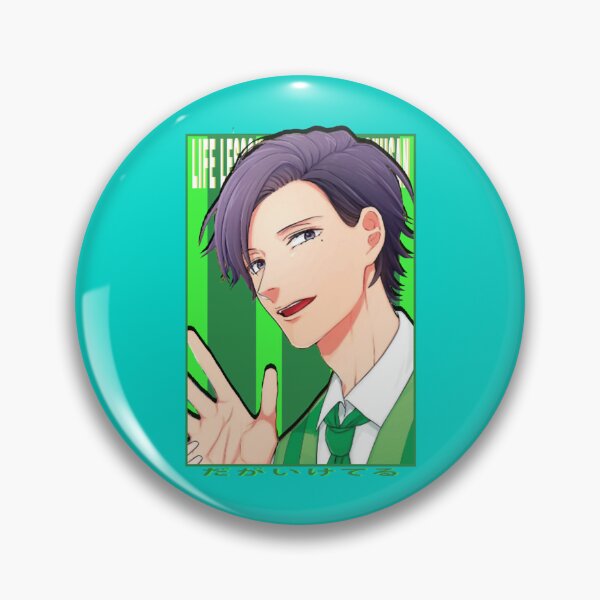 Item preview, For Mens Womens Daga Iketeru Life Lessons With Uramichi Oniisan Gift For Fan   designed and sold by KSwainArts.