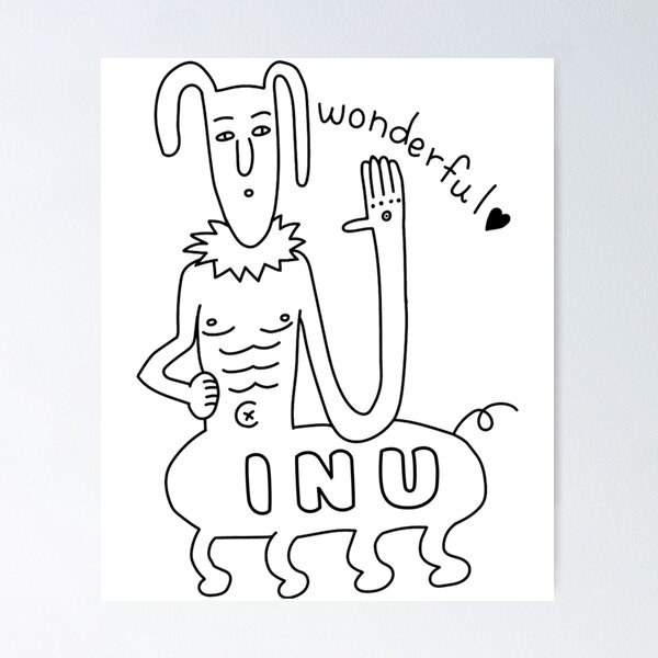 Item preview, funny gift life Lessons with Uramichi Oniisan anime  wonderful minimalist design   designed and sold by KSwainArts.