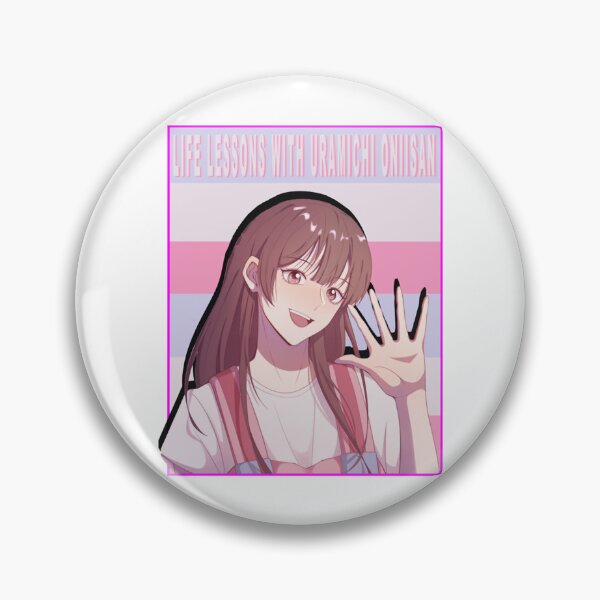 Item preview, Funny Gift Tadano Utano Life Lessons With Uramichi Oniisan Awesome For Music Fans   designed and sold by KSwainArts.