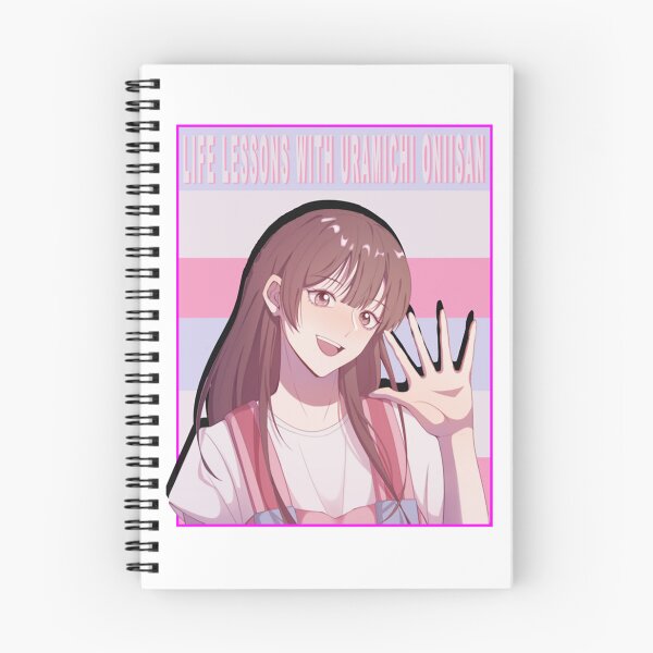 Item preview, Funny Gift Tadano Utano Life Lessons With Uramichi Oniisan Awesome For Music Fans   designed and sold by KSwainArts.