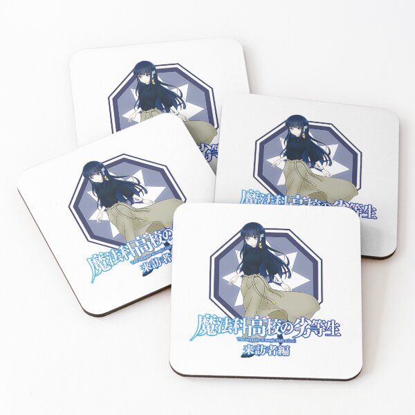 Item preview, Funny Gifts For Mahouka Koukou No Yuutousei Gift For Christmas   designed and sold by KSwainArts.