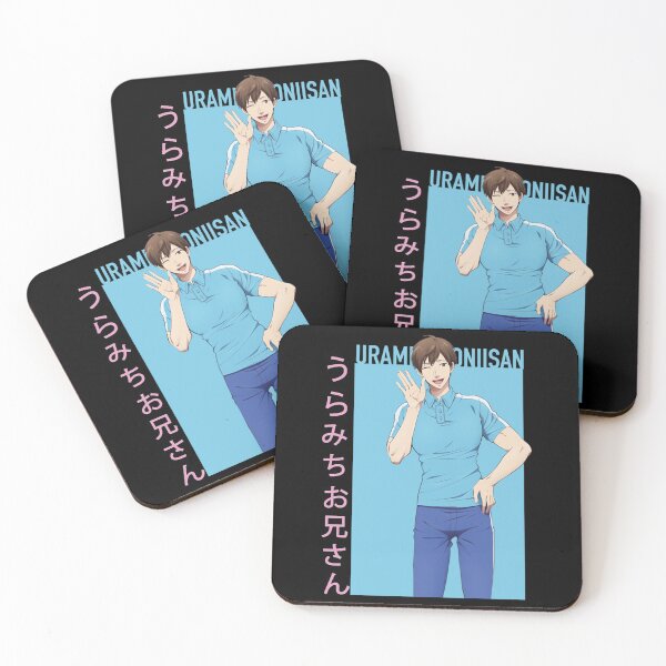 Item preview, Funny Men Uramichi Oniisan Anime  Fan   designed and sold by KSwainArts.