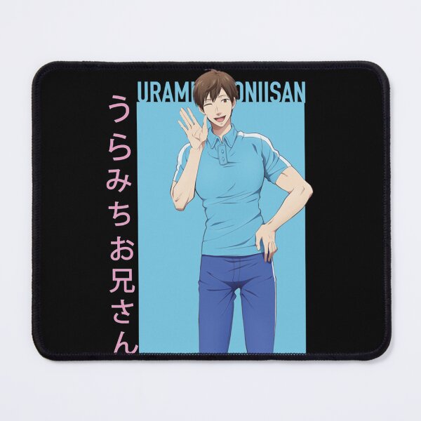 Item preview, Funny Men Uramichi Oniisan Anime  Fan   designed and sold by KSwainArts.