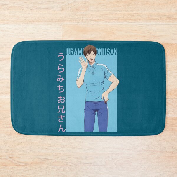 Item preview, Funny Men Uramichi Oniisan Anime  Fan   designed and sold by KSwainArts.