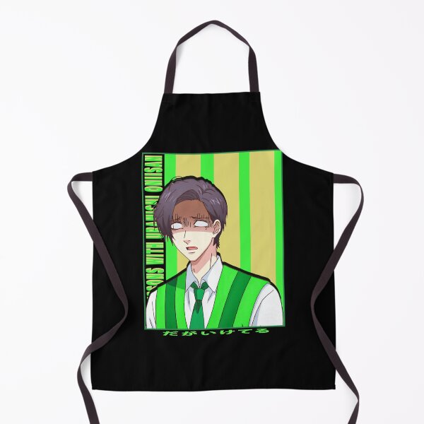 Item preview, Gift For Men Daga Iketeru Life Lessons With Uramichi Oniisan Gifts For Fan designed and sold by KSwainArts.