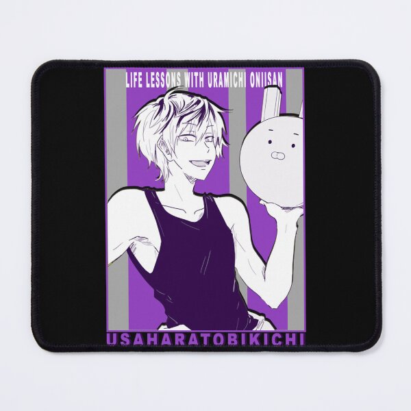 Item preview, Gift For Men Usahara Tobikichi Life Lessons With Uramichi Oniisan Funny Graphic Gift   designed and sold by KSwainArts.