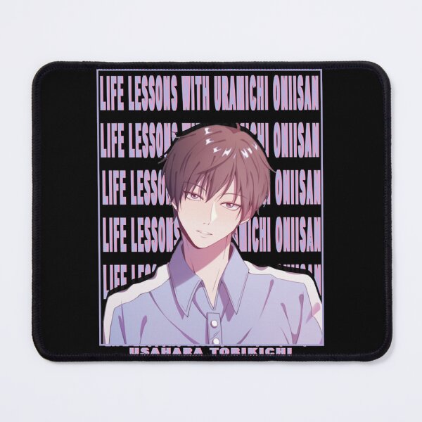 Item preview, Gift Idea Omota Uramichi Life Lessons With Uramichi Oniisan Cool Gifts   designed and sold by KSwainArts.