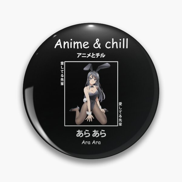 Item preview, Anime, anime and chill, Netflix and chill designed and sold by ShawnaRoderick.