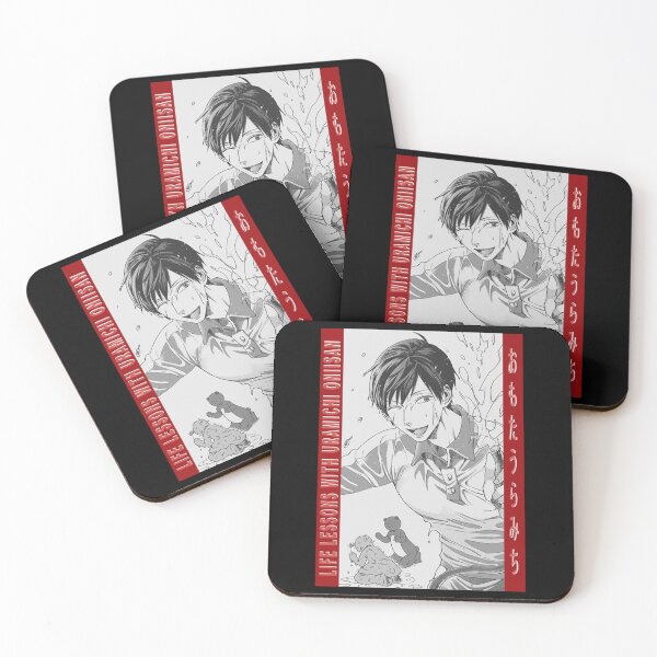 Item preview, Gifts Idea Omota Uramichi Life Lessons With Uramichi Oniisan Cute Gift   designed and sold by KSwainArts.