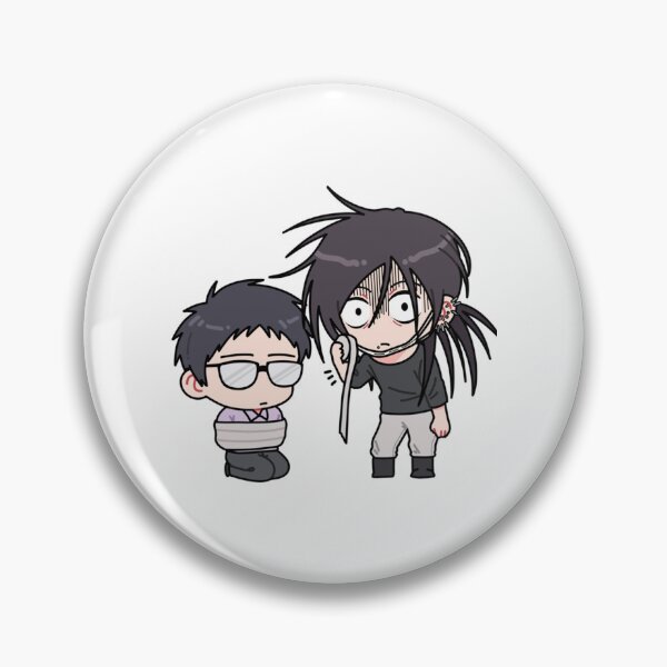 Item preview, Kikaku and Uebu   designed and sold by KSwainArts.