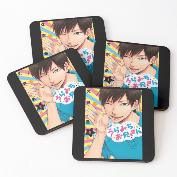 Item preview, Life Lessons With Uramichi Oniisan       designed and sold by KSwainArts.