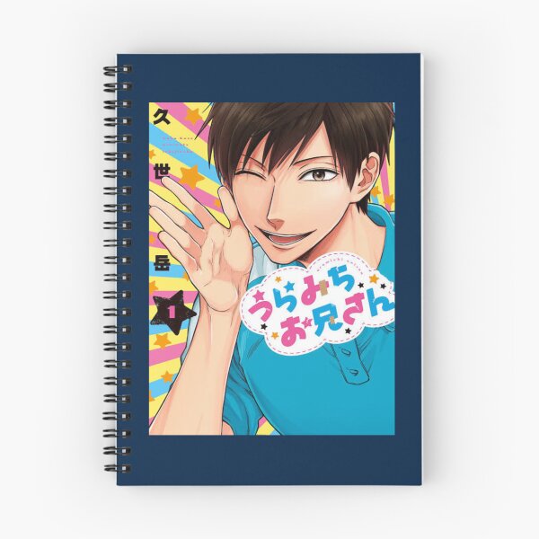 Item preview, Life Lessons With Uramichi Oniisan       designed and sold by KSwainArts.