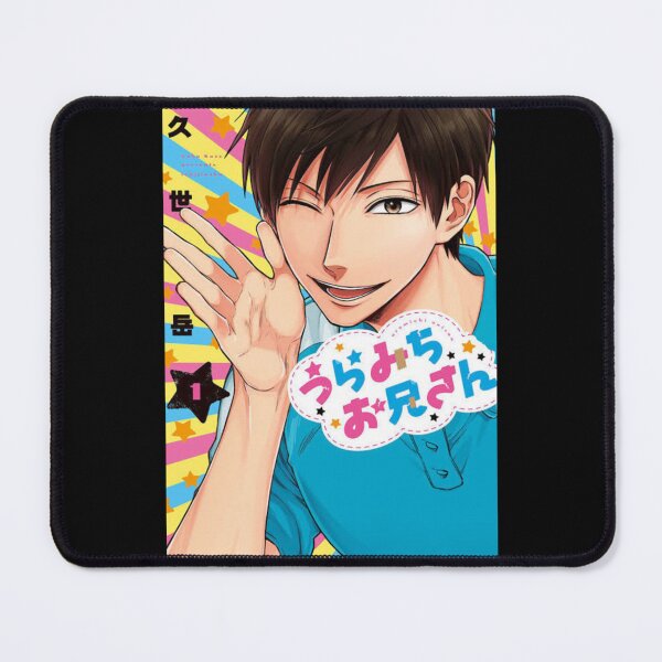Item preview, Life Lessons With Uramichi Oniisan       designed and sold by KSwainArts.