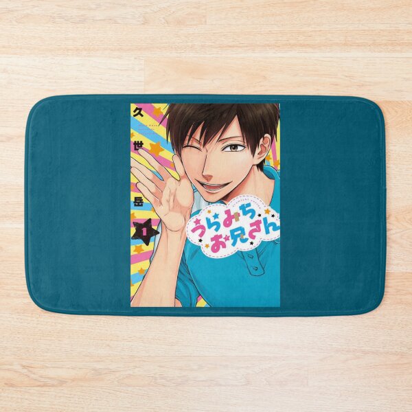 Item preview, Life Lessons With Uramichi Oniisan       designed and sold by KSwainArts.