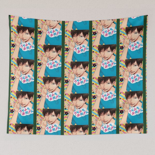 Item preview, Life Lessons With Uramichi Oniisan       designed and sold by KSwainArts.