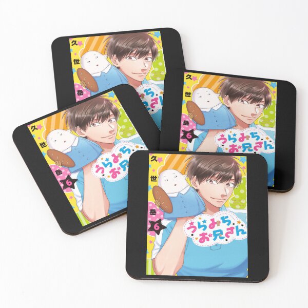 Item preview, Life Lessons With Uramichi Oniisan     designed and sold by KSwainArts.