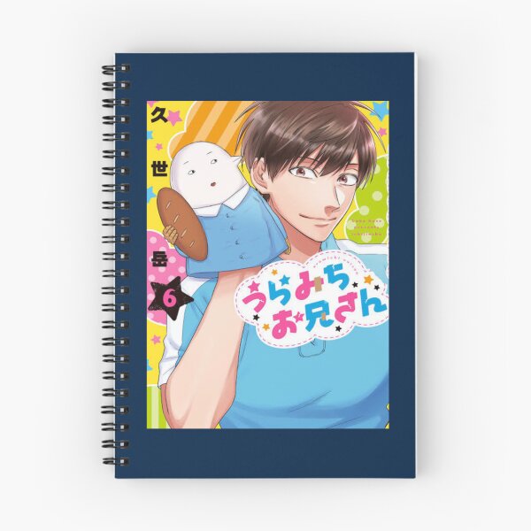 Item preview, Life Lessons With Uramichi Oniisan     designed and sold by KSwainArts.