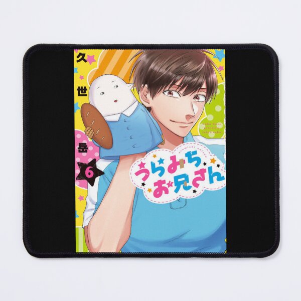 Item preview, Life Lessons With Uramichi Oniisan designed and sold by KSwainArts.