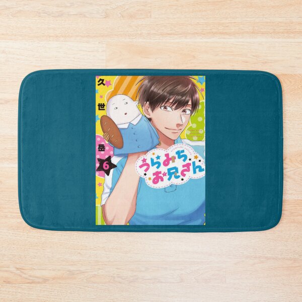 Item preview, Life Lessons With Uramichi Oniisan     designed and sold by KSwainArts.