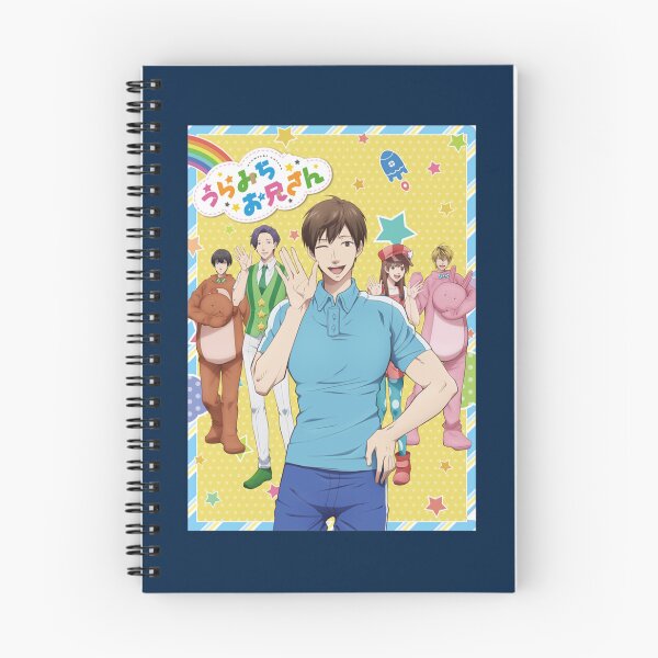Item preview, Life Lessons with Uramichi Oniisan anime    designed and sold by KSwainArts.