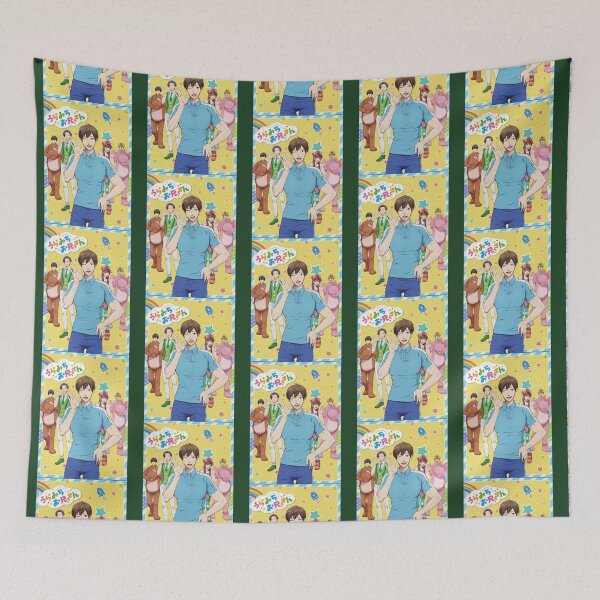 Item preview, Life Lessons with Uramichi Oniisan anime    designed and sold by KSwainArts.