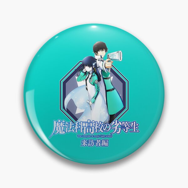 Item preview, Lover Gift Mahouka Koukou No Yuutousei Gifts For Everyone   designed and sold by KSwainArts.