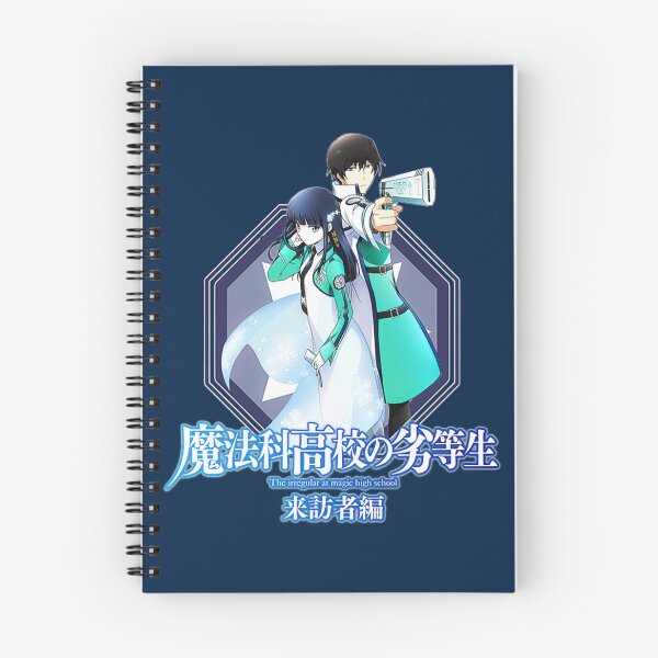 Item preview, Lover Gift Mahouka Koukou No Yuutousei Gifts For Everyone   designed and sold by KSwainArts.