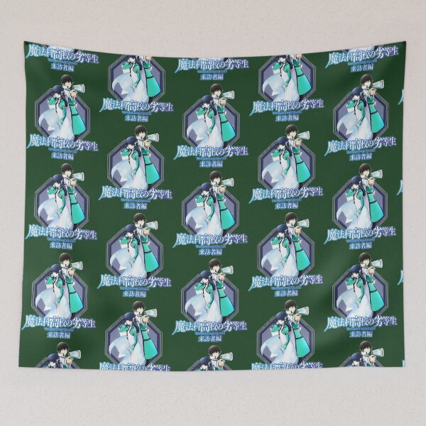 Item preview, Lover Gift Mahouka Koukou No Yuutousei Gifts For Everyone   designed and sold by KSwainArts.