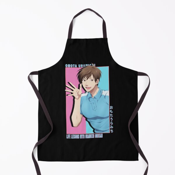 Item preview, Lover Gifts Omota Uramichi Life Lessons With Uramichi Oniisan Cool Gift designed and sold by KSwainArts.