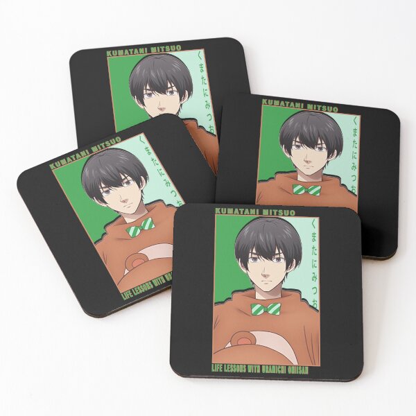 Item preview, Men Women Kumatani Mitsuo Life Lessons With Uramichi Oniisan Gifts For Music Fans   designed and sold by KSwainArts.