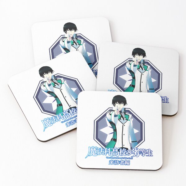 Item preview, Mens Best Mahouka Koukou No Yuutousei Gift For Everyone   designed and sold by KSwainArts.